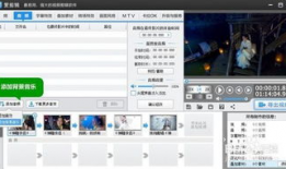 做视频的软件,打造精彩视觉盛宴的秘密武器