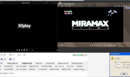 国产精品先锋影音,引领视听盛宴的视听盛宴