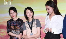 真千金吃瓜系统娱乐圈,瓜田里的璀璨星光